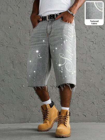 Manfinity EMRG Men's Casual Daily Denim Wide Leg Shorts With Pocket, Button And Letter Pattern
