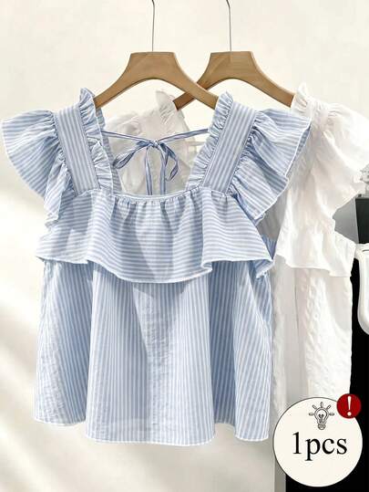 Resyla Women's Summer Casual Striped Ruffle Blouse