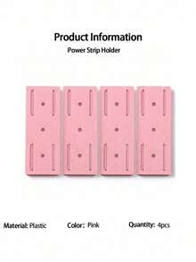 1PC Wall-Mounted Router Socket Holder - Non-Perforated Plastic Cable Organizer For Data/Wire Storage - Multicolor - View 13