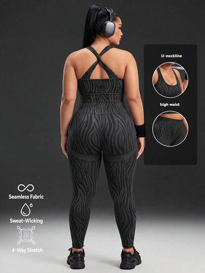 Powerista Conjunto de ropa deportiva de talla grande para mujer con estampado de cebra gris, top sin mangas y pantalones largos para fitness al aire libre, entrenamiento, yoga y running, set de 2 piezas