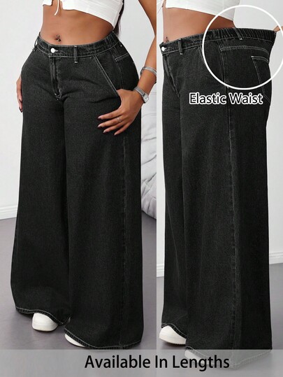 SHEIN CURVE+ Plus Size Women's Loose Wide Leg Casual Denim Jeans With Pockets Cowgirl Outfit For Women Fall Winter Work Outfits For Women
