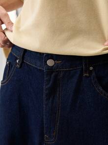 Men's Solid Color Minimalist Casual Jeans - Dark Wash - View 8