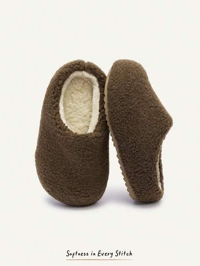 Cozy Pixies Autumn And Winter Fashion Versatile Children's Fun Cute Thickened Warm Retro Brown R Comfortable Versatile Pastoral Home Boys And Girls Baby Slippers