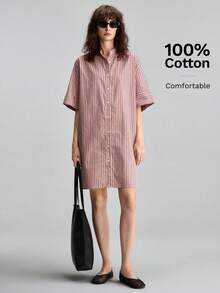 Ontre 女款舒適粉色條紋短袖襯衫洋裝 夏季波希米亞風休閒度假穿搭 海邊現代都市早午餐造型 - 粉色 - 查看 2