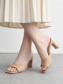 CUCCOO BIZCHIC Women's Square Toe Simple Fashion Bag Medium High Heel One Piece Sandals Slippers - Apricot PU - View 4