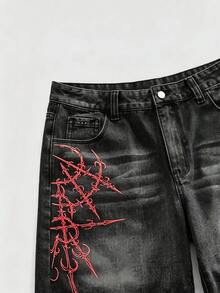 ROMWE MEN Goth 男士印花磨邊黑色水洗牛仔短褲 - 黑色 - 查看 3