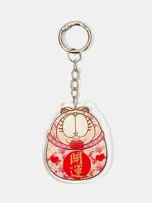 GARFIELD | SHEIN Cartoon Orange Cat Acrylic Keychain, Cute Animal Bag Hanging - 多色6 - 查看 3