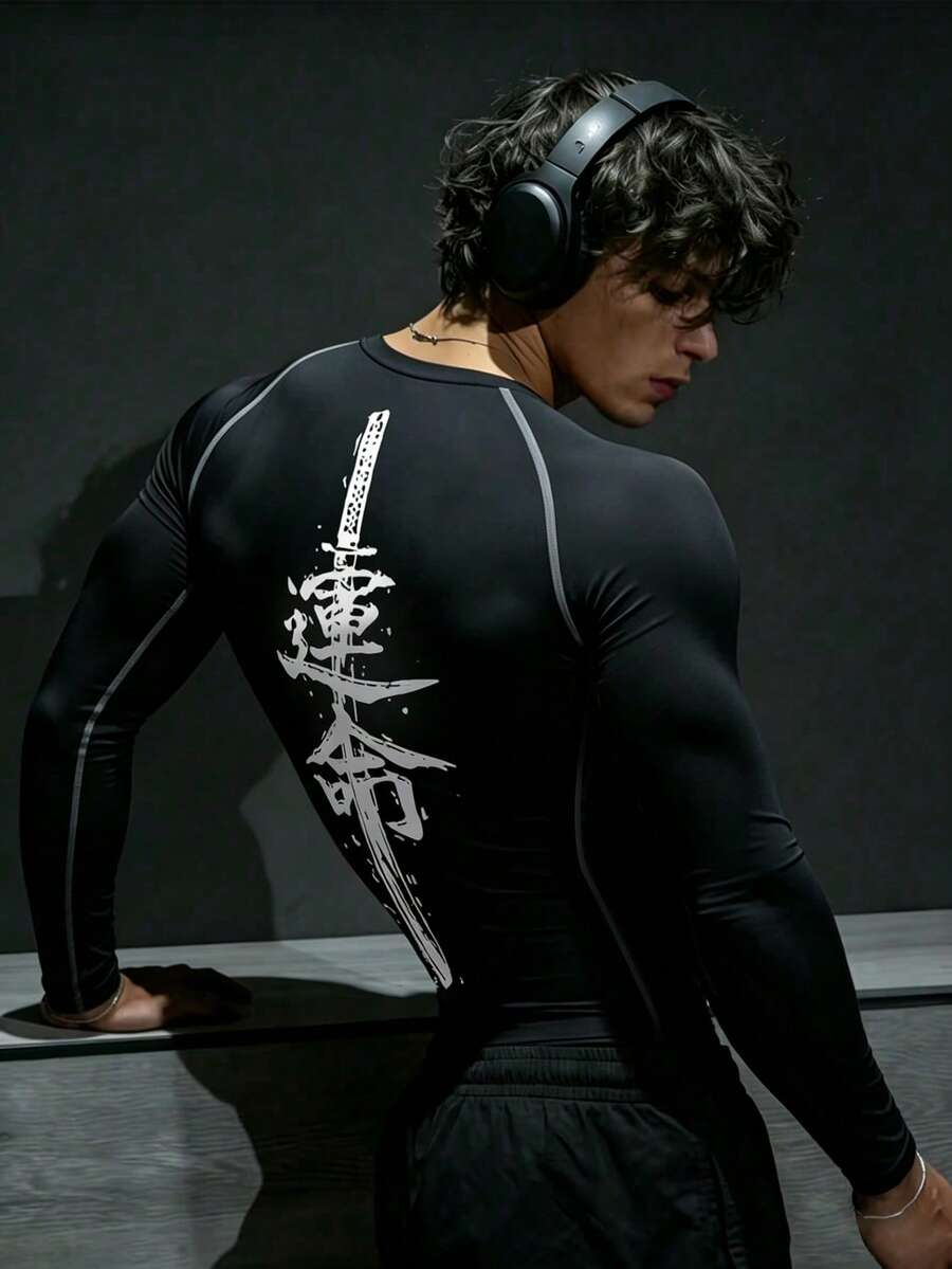 Sport MetroGents 男士中文字印花長袖修身運動T恤 - 黑色 - 查看 1