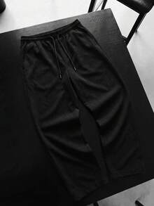 Manfinity CasualCool 男士休閒時尚百搭彈性極簡優雅運動長褲 - 黑色 - 查看 1