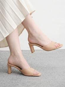 CUCCOO BIZCHIC Women's Square Toe Simple Fashion Bag Medium High Heel One Piece Sandals Slippers - Apricot PU - View 1
