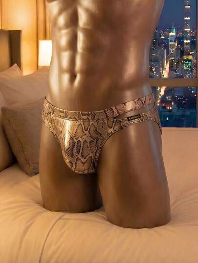 DrisQ DrisQ 1pc Men's Snake Skin Hollow Out Triangle Briefs