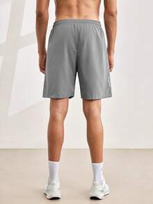 Driftmere 1pc Men's Printed Sports Shorts, 5-Point Basketball Shorts, Training 5-Point Pants, Spring/Summer 2025 New Arrival - Dark Grey - View 3