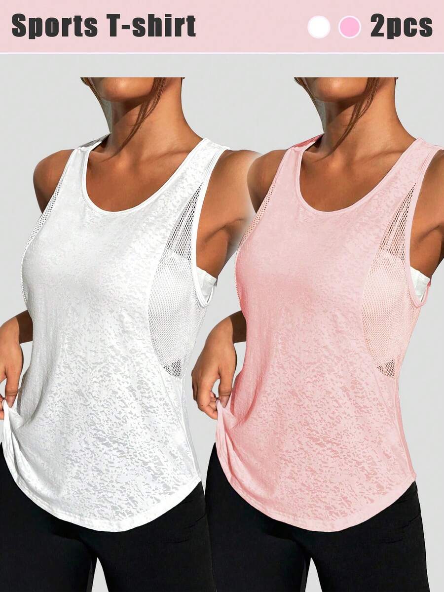 SHEIN Velisys 網格拼接瑜伽運動背心 - 彩色 - 查看 1