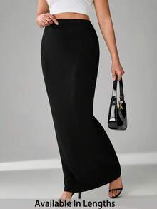 SHEIN Tall CURVE 大码女式休闲纯色长裙 - 黑色 - 查看 1