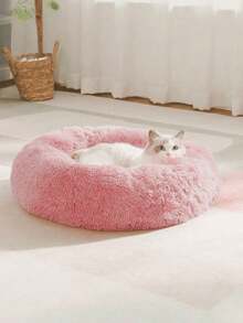 1pc Small Fluffy Round Pet Bed, Warm And Breathable, Suitable For Small Kittens And Dogs, Suitable For All Seasons, Solid Color Puppy Bed, Kennel Small Cat Bed, Winter Warm Pet Bed, Suitable For Small Puppies And Cats, Rodents And Other Small Animals, Machine Washable, Not Suitable For Medium And Large Animals. - Multicolor - View 7