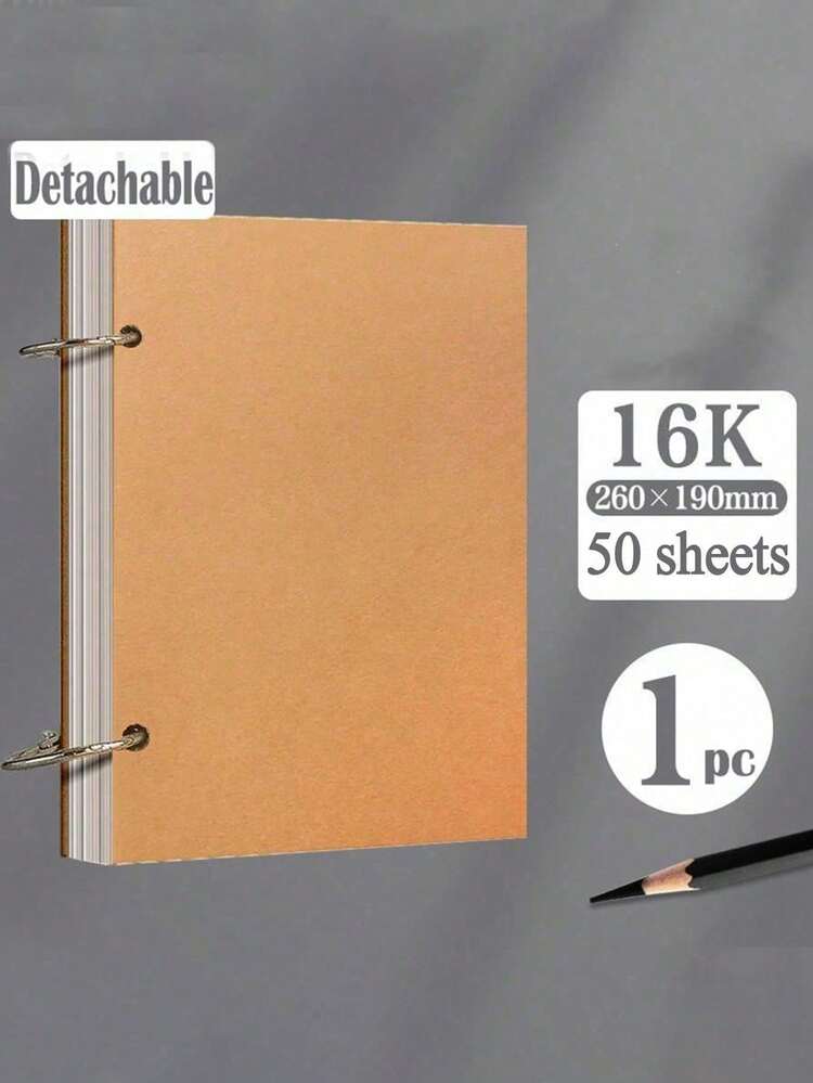 Professional Heavy-Duty Sketchbook With Removable Pages, Spiral Bound Artist Pad 160gsm For Drawing & Mixed Media, DIY Assembly Required (8K/A4/16K/32K) - Multicolor - View 16