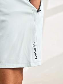 Driftmere Men's Letter Print Zipper Pocket Elastic Waist Sports Shorts, Boyfriend Style - Light Grey - View 6