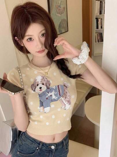 CovetEZ Women's Beige Puppy Print Cropped Sweater Back-To-School School Graduation College Summer Casual Cute