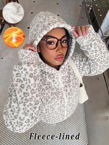 SHEIN 少女豹紋長袖拉鍊連帽外套 - 灰色 - 查看 2
