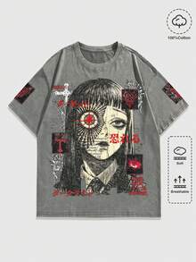 ROMWE MEN Goth 男士卡通印花休閒日常短袖T恤 - 灰色 - 查看 1