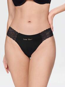 Bonmuse European And American Sexy Ice Silk Lace Patchwork Solid Color Women's Triangle Panties - Black - View 4