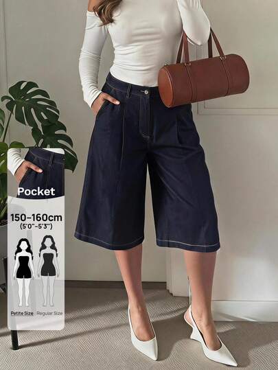 SHEIN PETITE Quần short denim rách cho nữ mùa hè/thu - phong cách đường phố, công sở, thanh lịch, cao cấp, tối giản, đa năng, thường ngày, thời trang, tiệc tùng, vintage, đám cưới, cá tính, đi làm, phong cách petite