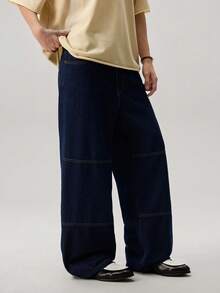 Men's Solid Color Minimalist Casual Jeans - Dark Wash - View 6