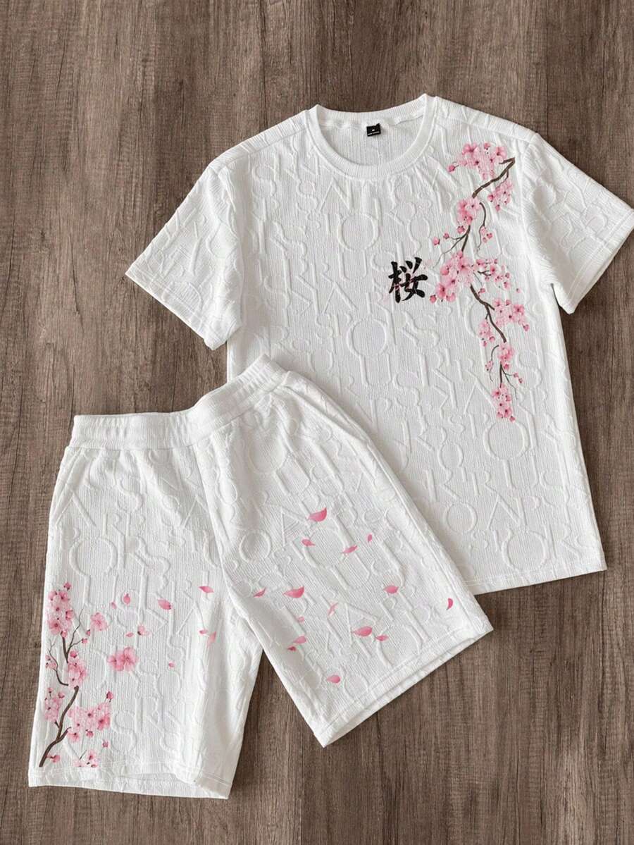 Manfinity Joysei 男士花卉圖案圓領短袖T恤與短褲休閒日常套裝 - 白色 - 查看 1