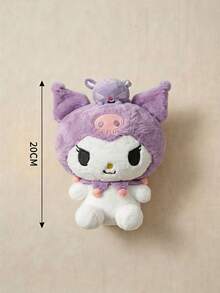 HELLO KITTY AND FRIENDS | POKOJA LAND 1個好朋友系列紫色絨毛玩具，可愛聚酯纖維填充動物迷你吉祥物，適合女孩、朋友、小孩作為生日、感恩節、復活節、派對禮物，也是可愛的沙發床裝飾 - 彩色 - 查看 3
