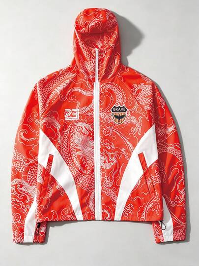 Prep Men's All-Over Print Hooded Zip-Up Casual Everyday Long Sleeve Jacket