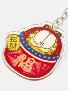 GARFIELD | SHEIN 卡通橘貓壓克力鑰匙圈，可愛動物包包掛飾 - 多色4 - 查看 4