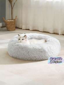 1pc Small Fluffy Round Pet Bed, Warm And Breathable, Suitable For Small Kittens And Dogs, Suitable For All Seasons, Solid Color Puppy Bed, Kennel Small Cat Bed, Winter Warm Pet Bed, Suitable For Small Puppies And Cats, Rodents And Other Small Animals, Machine Washable, Not Suitable For Medium And Large Animals. - Multicolor - View 1