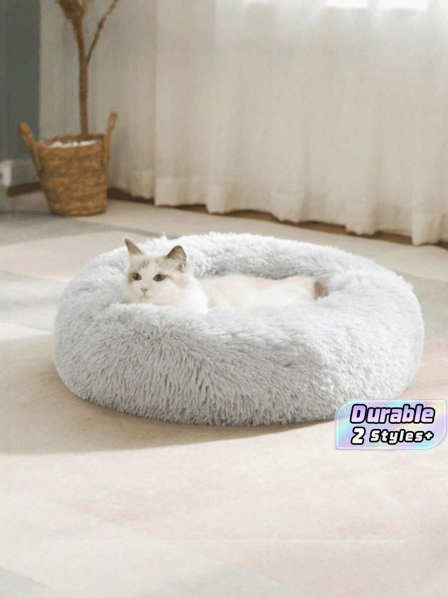 1pc Small Fluffy Round Pet Bed, Warm And Breathable, Suitable For Small Kittens And Dogs, Suitable For All Seasons, Solid Color Puppy Bed, Kennel Small Cat Bed, Winter Warm Pet Bed, Suitable For Small Puppies And Cats, Rodents And Other Small Animals, Machine Washable, Not Suitable For Medium And Large Animals. - Multicolor - View 1