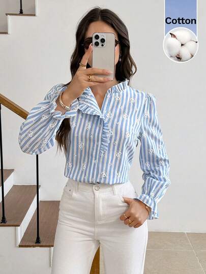 SHEIN Frenchy Blusa casual de mujer para ir al trabajo con mangas de pétalo a rayas