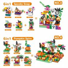 POKOJA LAND 1061 قطعة مجموعة مكعبات بناء هالوين 6 في 1، 36 نمط ثقوب عمياء، مكعبات DIY ممتعة، لعبة بناء اليقطين والشبح والخفافيش، هدية هالوين للأطفال، لعبة تعليمية STEM - متعدد الألوان - مشاهدة 4
