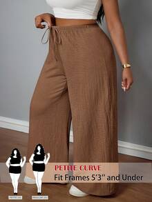 SHEIN PETITE CURVE 大尺碼女款巧克力棕色紋理休閒軟身長褲，適合度假、商務、居家、婚禮賓客、早午餐約會、居家休閒與辦公室穿著，夏季款 - 咖啡棕 - 查看 1