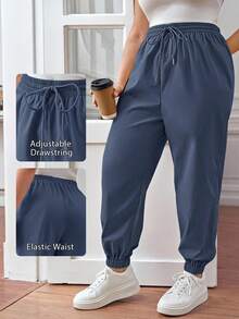 SHEIN PETITE CURVE 加大码抽绳腰裤，慢跑裤，宽松版型 - 藍色 - 查看 5