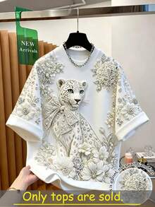 Resyla 豹紋印花女款夏季上衣 T-shirt，時尚優雅簡約風，白色動物圖案，適合姐妹、媽媽禮物，休閒日常派對穿搭 - 白色 - 查看 1