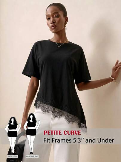 SHEIN PETITE CURVE Plus Size Women Solid Color Round Neck Short Sleeve Contrast Lace Asymmetric Hem Fashion Top