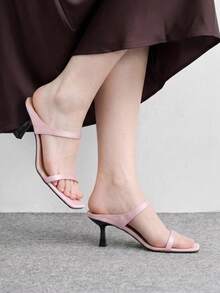 CUCCOO BIZCHIC Thin Heel Sandals, One-Line Design, Casual Dating Temperament Open-Toed Shoes - No. 17 pink. - View 1