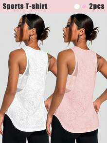 SHEIN Velisys 網格拼接瑜伽運動背心 - 彩色 - 查看 2