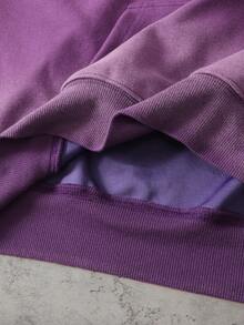 ROMWE MEN Street Life Men's Streetwear Gradient Color Long Sleeve Drawstring Pocket Hooded Sweatshirt - Purple - View 6