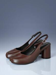 Coffee Brown