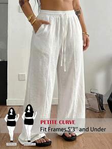 SHEIN PETITE CURVE 大尺碼女款純色抽繩腰休閒百搭日常穿著長褲 - 白色 - 查看 2