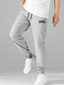 Coreblaze Men's Drawstring Ankle Pants With Letter Print Details, Work Long Tapered... Drawstring Loose Pants, - Light Grey - View 3