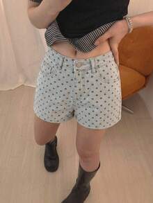 DAZY Pantalones cortos casuales de unicolor lavados para mujer Primavera/Verano - Gris Claro - Ver 8