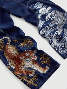 ROMWE MEN Men's Loose Fit Jeans With Tiger Embroidery Pattern - Dark Wash - View 5