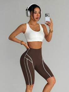 Slayform Slayform Colorblock Seamless SportsBermuda Shorts - Coffee Brown - View 6