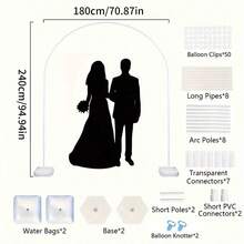 多功能四合一婚禮拱門、背景架與氣球環，適用於婚禮與戶外活動裝飾配件 - 多色 - 查看 4