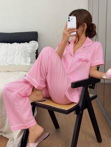 Napfluff Set Pakaian Rumah Motif Kotak-kotak Pink Kecil, Set 2 Potong Lengan Pendek dan Celana Panjang Sederhana - Berwarna merah muda - View 1